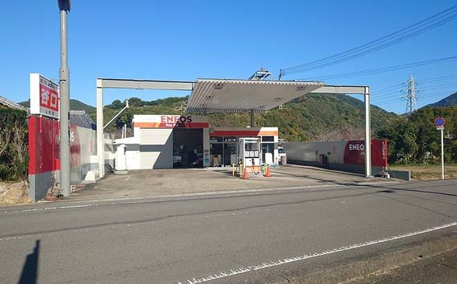 commercial 上秋津